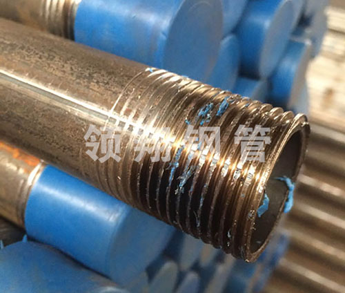 草莓视频在线污